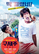 三国志霸业：深度剖析角色培养系统